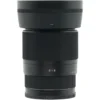 Sigma 30mm f/1.4 DC DN (C) Sony E-mount