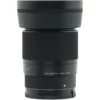 Sigma 30mm f/1.4 DC DN (C) Sony E-mount