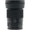Sigma 30mm f/1.4 DC DN (C) Sony E-mount