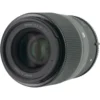 Sigma 30mm f/1.4 DC DN (C) Sony E-mount