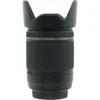 Tamron 18-200mm F/3.5-6.3 Di II VC, Canon EF-S Mount