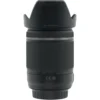 Tamron 18-200mm F/3.5-6.3 Di II VC, Canon EF-S Mount