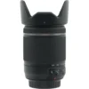 Tamron 18-200mm F/3.5-6.3 Di II VC, Canon EF-S Mount