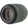 Tamron 18-200mm F/3.5-6.3 Di II VC, Canon EF-S Mount