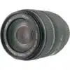 Canon EF-S 17-85mm F/4-5.6 IS USM