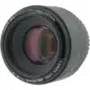 Canon EF 50mm F1.8 II