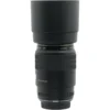 Canon EF 100mm F/2.8 USM Macro