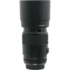 Canon EF 100mm F/2.8 USM Macro