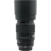 Canon EF 100mm F/2.8 USM Macro
