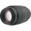 Canon EF 100mm F/2.8 USM Macro