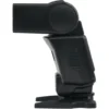 Canon Speedlite 420EX