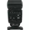 Canon Speedlite 420EX