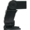 Canon Speedlite 420EX