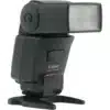 Canon Speedlite 420EX