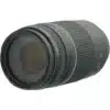 Canon 75-300mm f4.0-5.6 EF III USM