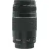 Canon 75-300mm f4.0-5.6 EF III USM