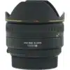 Sigma 15mm F/2.8 EX DG FishEye Nikon FX
