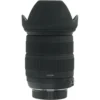 Sigma DC 18-200mm F/3.5-6.3 Nikon F-Mount (DX)
