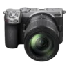 Nikon Z5IIC + 24-200mm f-4.5-6.3 VR Zilver